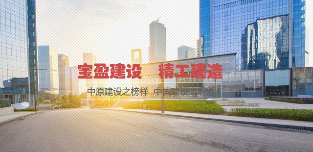 手机首页大图2
