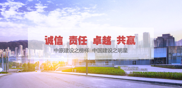 手机首页大图3