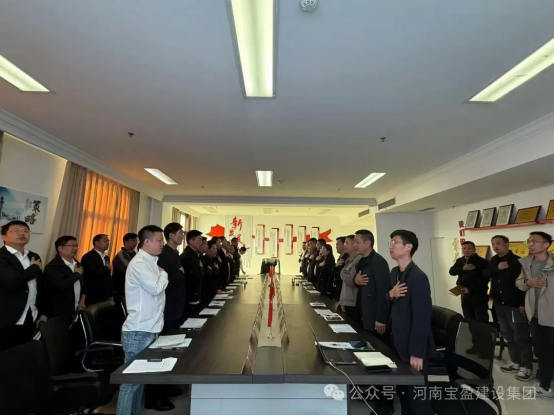 不负春景 奋力冲刺 | 摩登7建设3月出产、、安全、、质量治理总结会议圆满召开!