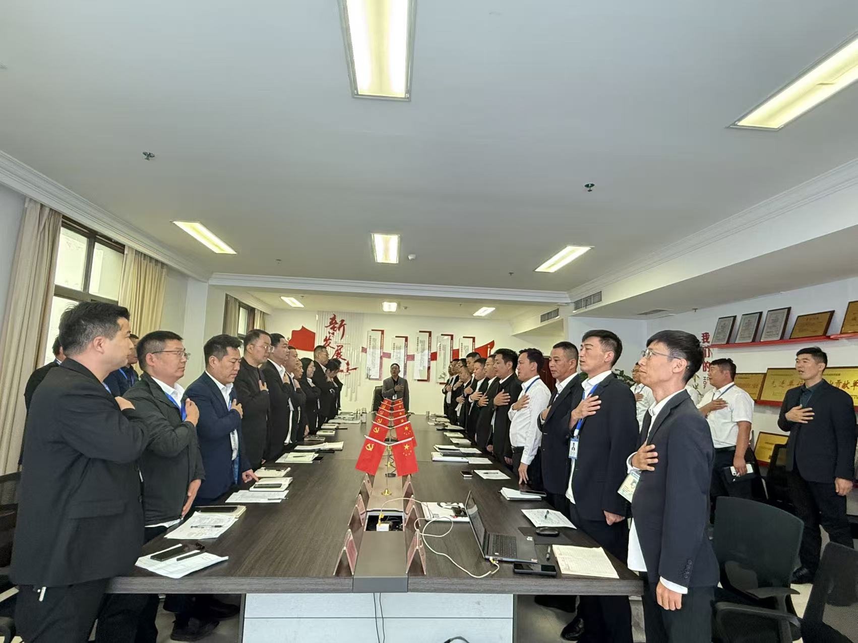 向下扎根 向上成长 | 摩登7建设9月份月出产、、安全、、质量暨“百日攻坚”总结会圆满召开!