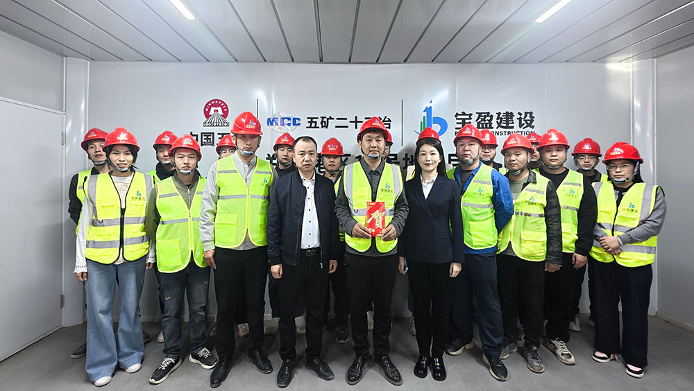 赞美先进 引发劲头 | 摩登7建设召开“百日攻坚”赞美活动！！！